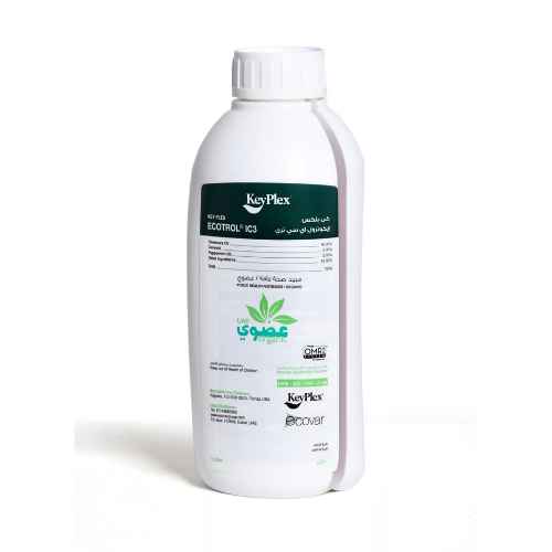 pest product2