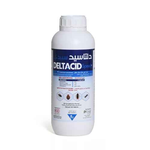 pest product4