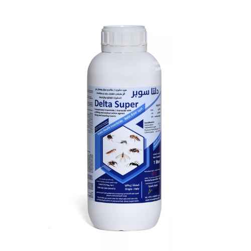 pest product5
